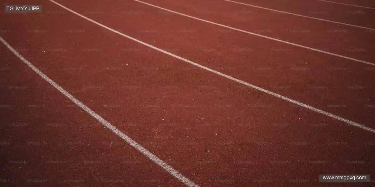 赛事预告，提前锁定！📅